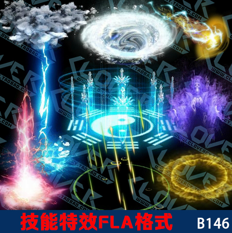 游戏美术素材 flash游戏特效 游戏技能光效 序列特效 攻击技能