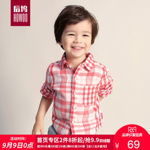 男童衬衫秋装0小宝宝衬衣1婴儿幼儿童装3岁纯棉格子长袖翻领2秋款男童长袖衬衫