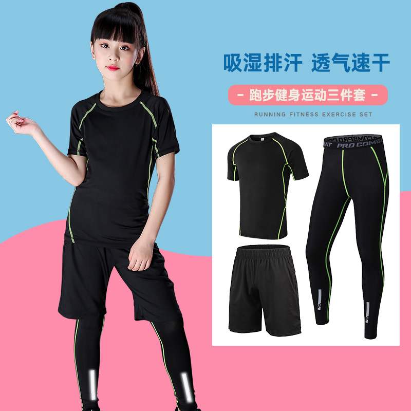 豪迈特步正品牌儿童紧身衣套装跑步健身服女训练速干衣运动三件套