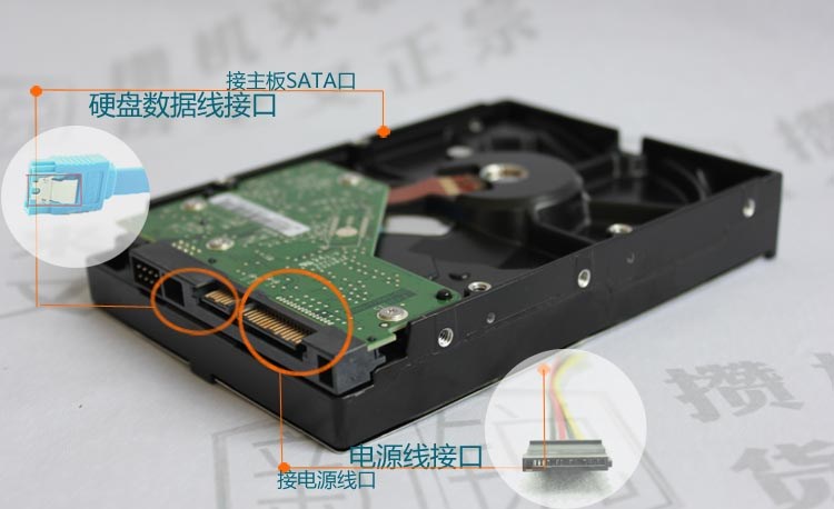 wd500g硬盘企业台式监控机械单碟游戏黑盘sata3串口7200转64m