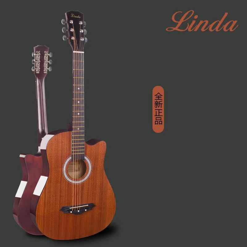 共50 件琳达吉他相关商品