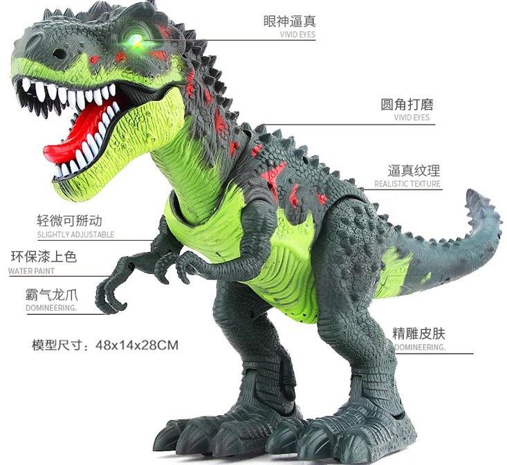 2019秋夏季便宜的大号电动霸王龙恐龙组合玩具暴王龙仿真叫声恐龙
