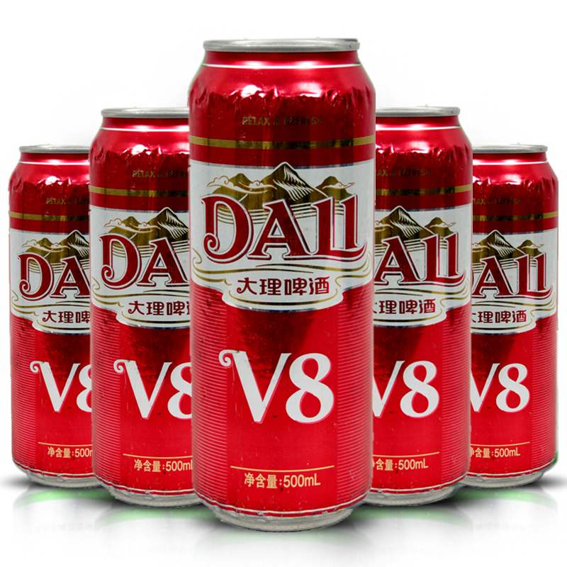 大理v8啤酒整箱件500ml*12听罐国产啤酒淡啤包邮特价