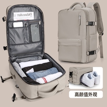 Дорожный рюкзак, мужская сумка, легкая, короткая командировка, переносная сумка, туристический багаж, компьютерная сумка большой вместимости.