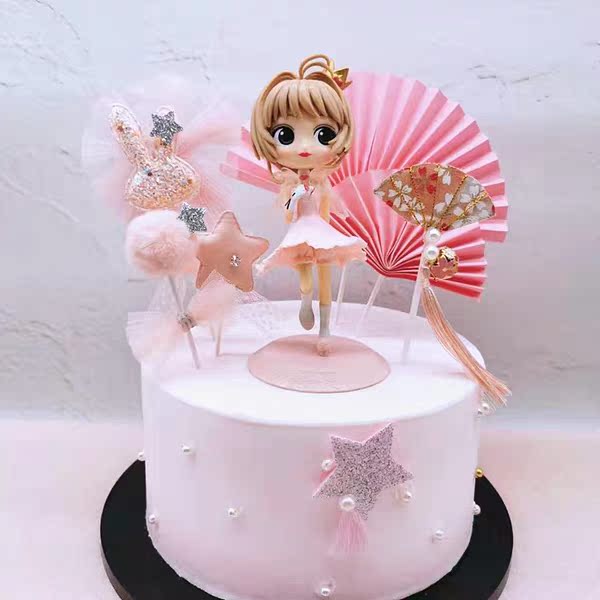 创意网红烘焙蛋糕装饰可爱百变动漫魔法小樱卡通公仔女孩生日摆件