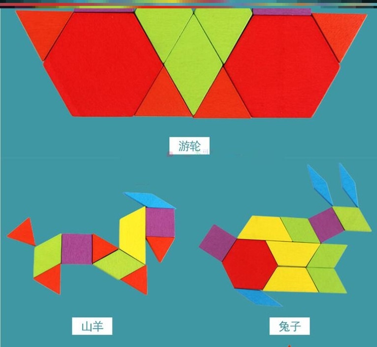 共4606 件图形拼图相关商品