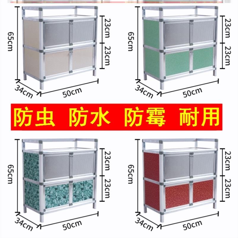 沙门厨房碗柜菜柜家用壁挂式宝宝餐具收纳柜挂墙简易餐边柜经济型