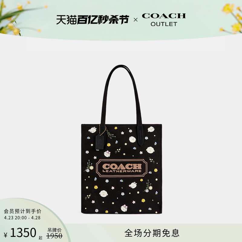 ڲCOACH/ޢ۰ŮʿNEVER'S FAMILYذʵ983Ԫ