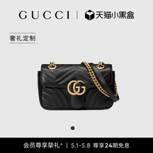 Женская сумка Gucci GG Marmont