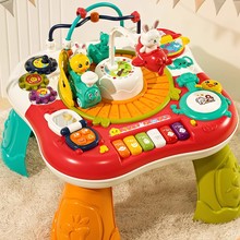 Многофункциональный детский игровой стол.