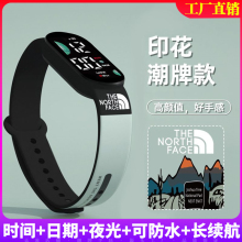Новая мода Высокий цвет Силикон Комфорт Студенческая партия Электронные часы Ins Ветер Корейская версия Ночной спорт Браслет