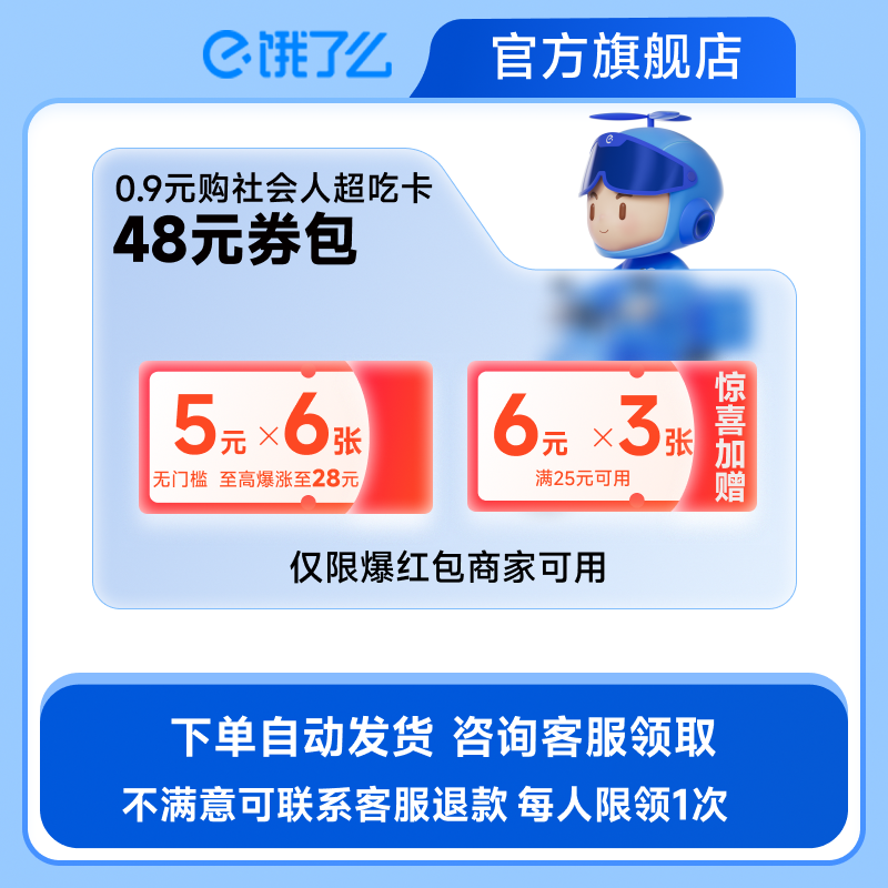 ÿ1Ρ0.9ԪôԿ33Ԫȯ35Ԫż0.01Ԫ