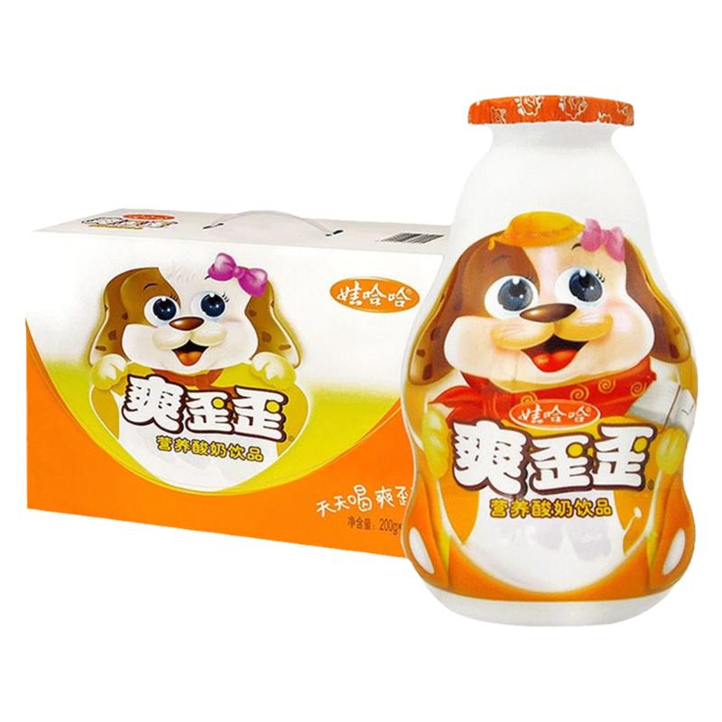 ڲ޹ˬ200gͯƷ46.41Ԫ