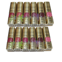 (RB301)-RC301枫叶色RB301滋润保湿欧莱雅