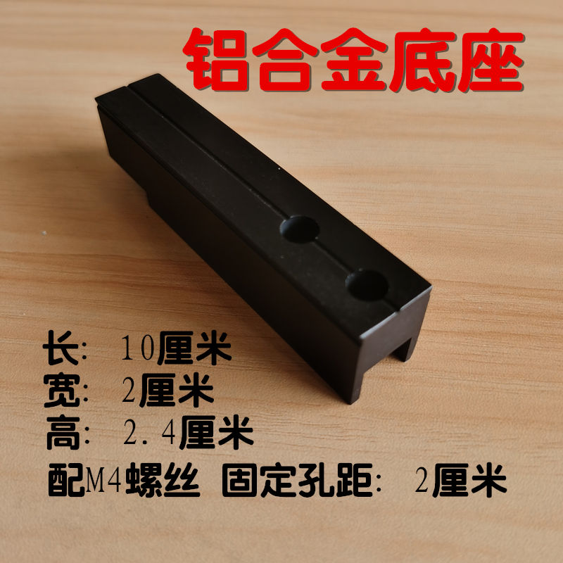 共579 件弹弓散放器相关商品