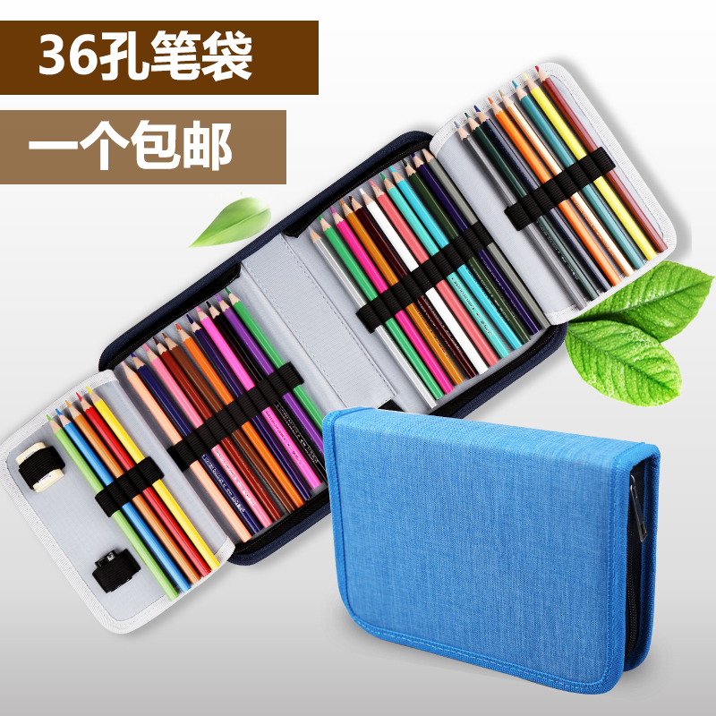 共3374 件素描画盒子收纳盒相关商品