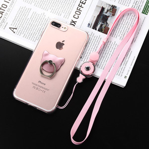 苹果6手机壳带挂绳支架6s硅胶全包iPhone7plus保护套透明防摔男女苹果手机壳