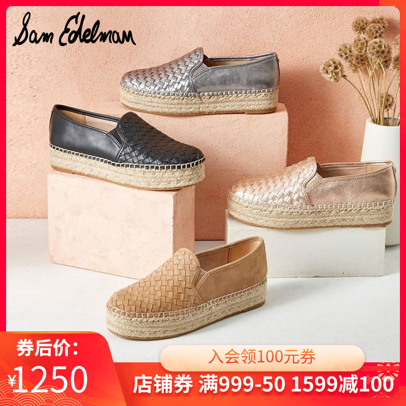 puma city series classic childe