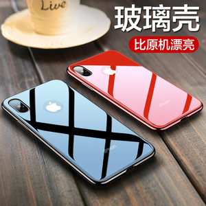 苹果x手机壳iPhonex新款10玻璃后盖镜面硅胶防摔全包8x潮牌男女款手机壳