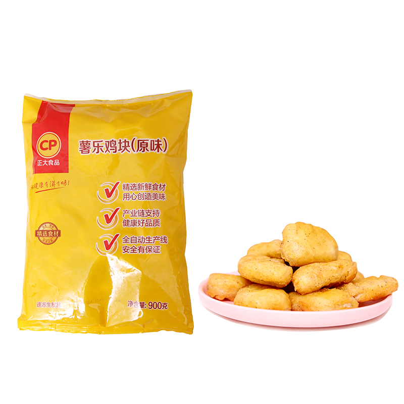 正大薯乐鸡块原味900g 上校鸡块麦乐鸡麦香油炸kfc鸡块零食包邮
