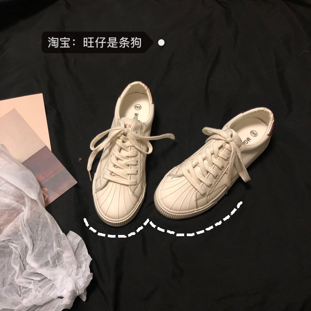 学生2020新款米色皮面小白鞋女贝壳头原宿缝线百搭港风学生板鞋