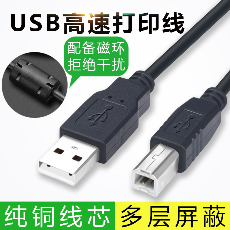 Bizhub C364 Usb Driver Download - Konica Minolta Bizhub C550 Driver