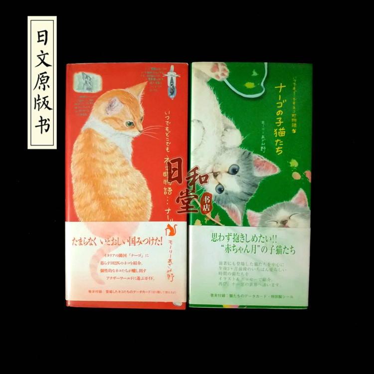 子猫双十一性价比高品牌选购推荐 淘宝海外