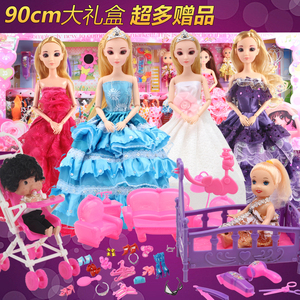 芭比娃娃套装大礼盒别墅城堡女孩玩具芭芘换装衣服过家家婚纱洋娃玩具礼盒
