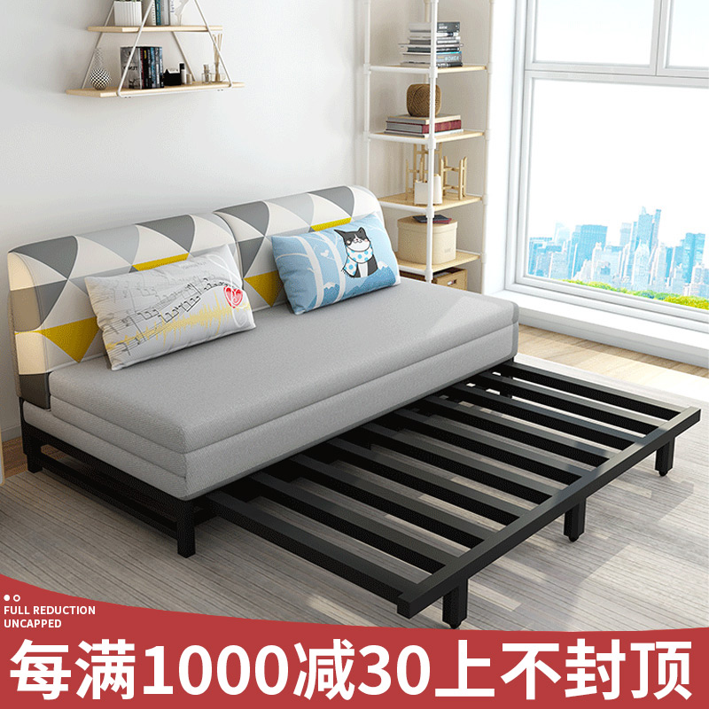 沙发床两用小户型客厅多功能单双人1.5米实木简约折叠沙发床两用
