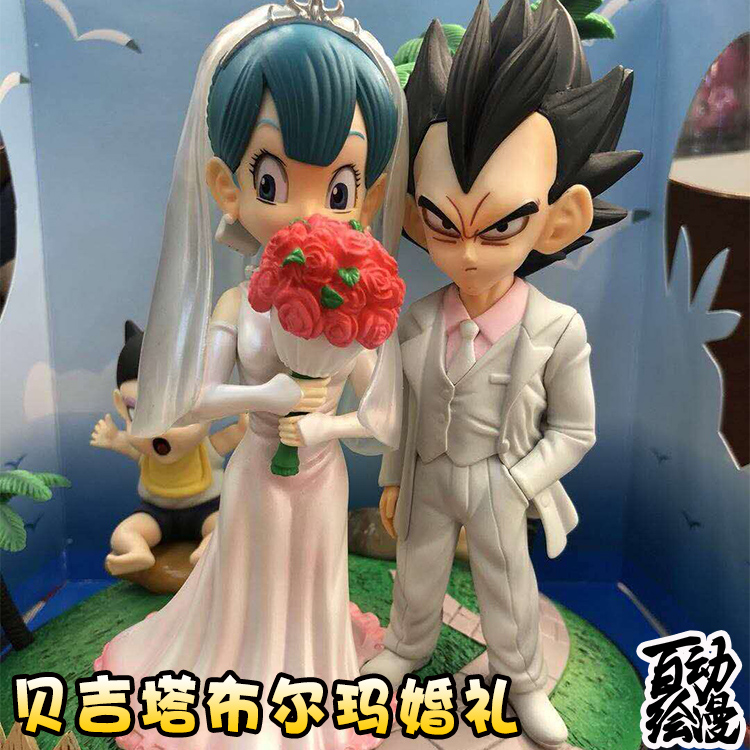 动漫龙珠手办 gk结婚 婚礼 贝吉塔和布玛 特兰克斯 布尔玛手办