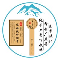 纯手工制作即食黄秋葵脆片 脱水蔬菜干秋葵干