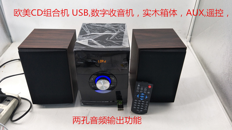 共195 件雷登cd机相关商品