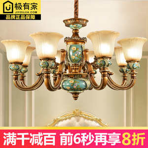欧式吊灯客厅灯复古餐厅灯田园卧室树脂大气奢华北欧美式创意灯具复古吊灯