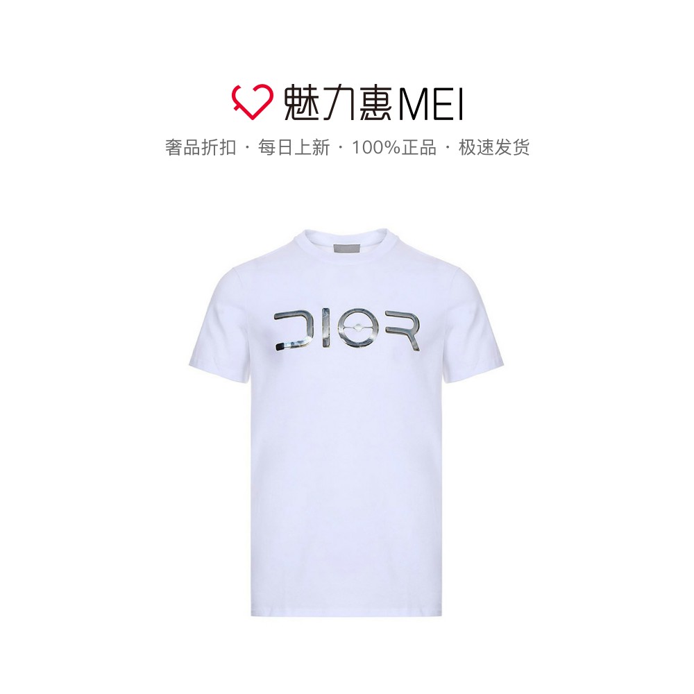 dior homme/迪奥 白色棉质字母徽标图案百搭男士圆领短袖t恤