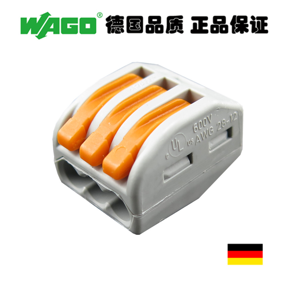 高档德国wago接线端子 电线接头连接器 快速接线柱端子排222-413
