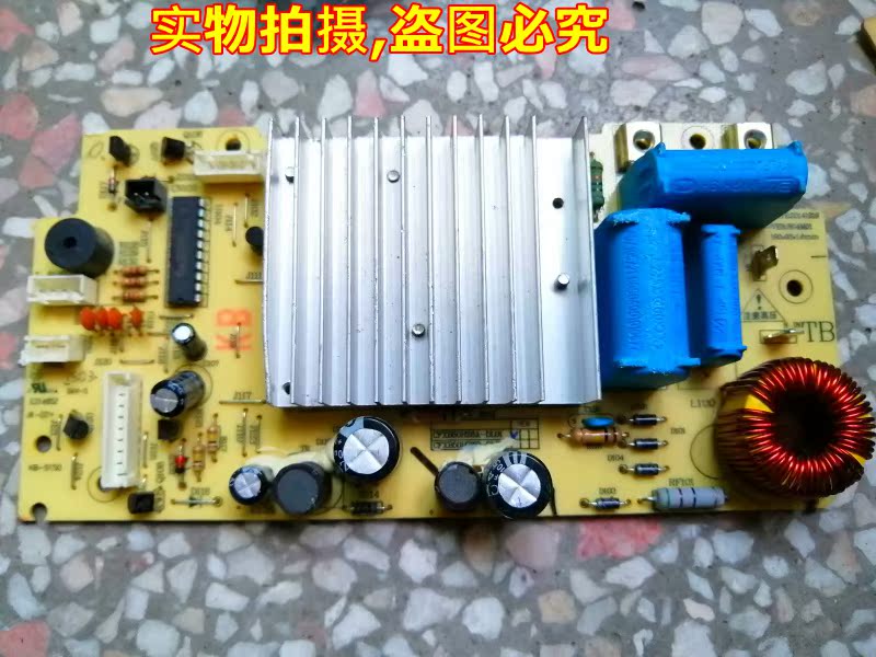 cfxb50hz6a-dl01 苏泊尔电饭煲主板电源板 旧板