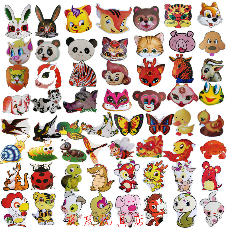 共1155 件儿童动物面具头饰相关商品