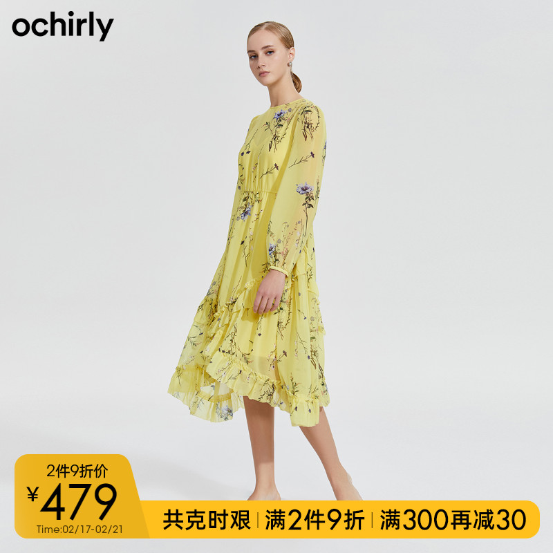 ochirly欧时力新款装印花荷叶边连衣裙两件套女1zy3086850