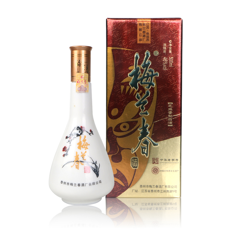 【酒厂授权】梅兰春酒 芝麻香型白酒 46度脸谱(接待用酒)