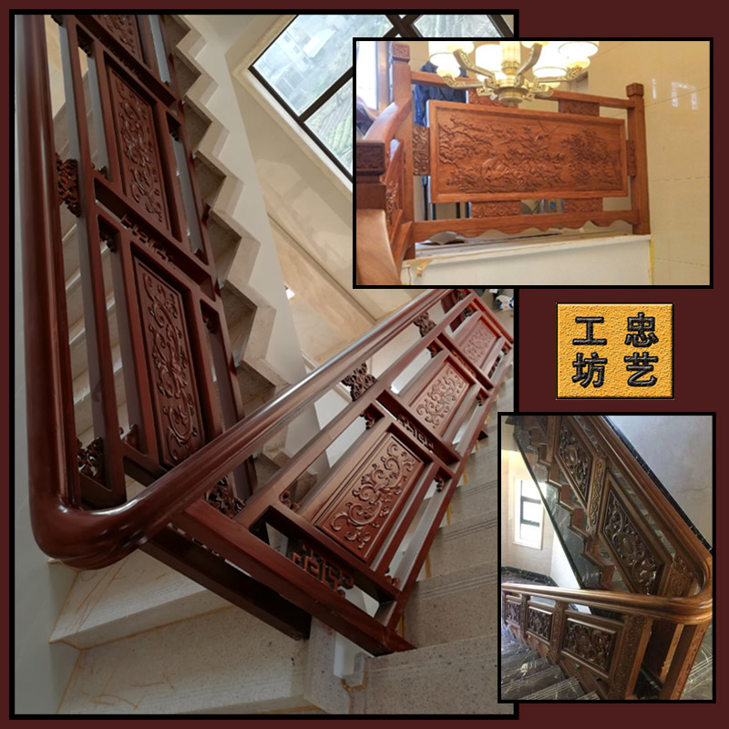 楼梯扶手红实木新中式复式铁艺雕刻楼梯护栏定制菠萝格柚木沙比利