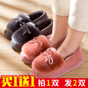 棉拖鞋女冬季室内厚底毛毛保暖可爱防滑软底加绒韩版月子包跟棉鞋棉拖鞋