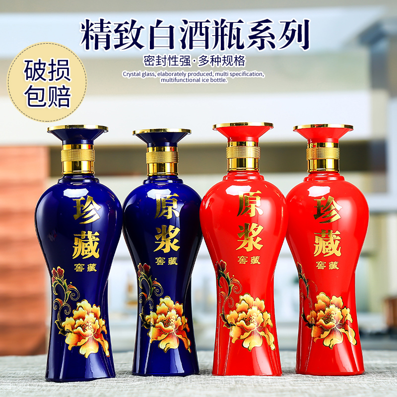 包家珍藏新品|包家珍藏價格|包家珍藏包郵|品牌 淘寶海外 44 20181716 Christian Louboutin Cosmetic Bags Blau Denim