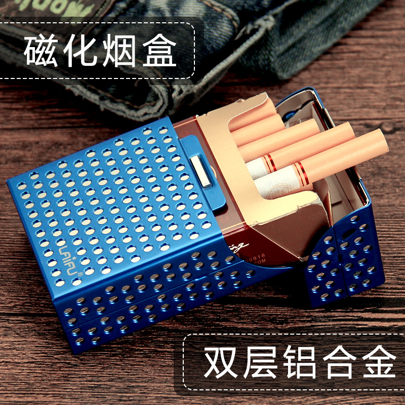 网站地图 zippo/瑞士军刀/眼镜 烟具/烟嘴/烟斗/电子烟 烟盒 香烟盒 >