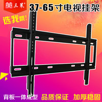 通用壁挂炉风压开关配-14寸-37寸32寸-55寸通