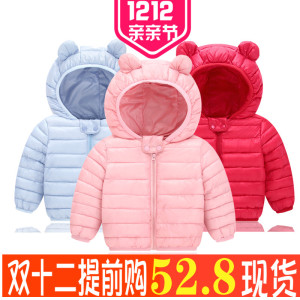 特价女宝宝冬装棉袄外套新生儿棉衣1男宝轻薄棉服2婴幼儿0-3岁宝宝棉衣