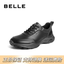 Мужская обувь Baili летом 2024 года в торговом центре с толстыми кожаными шнурками 8GZ01BM4
