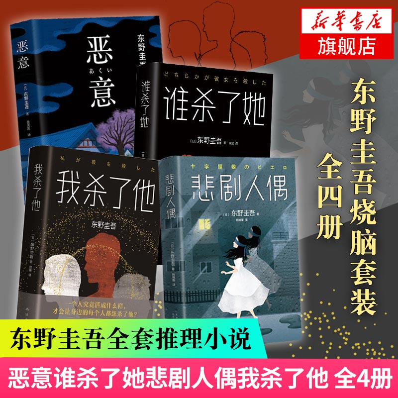 校装网下载 校装网大全 校装网意思 推荐 淘宝海外