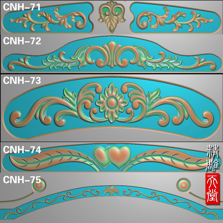 欧式洋花床脑床花精雕图 浮雕电脑雕刻灰度图 长洋花 大床床头13