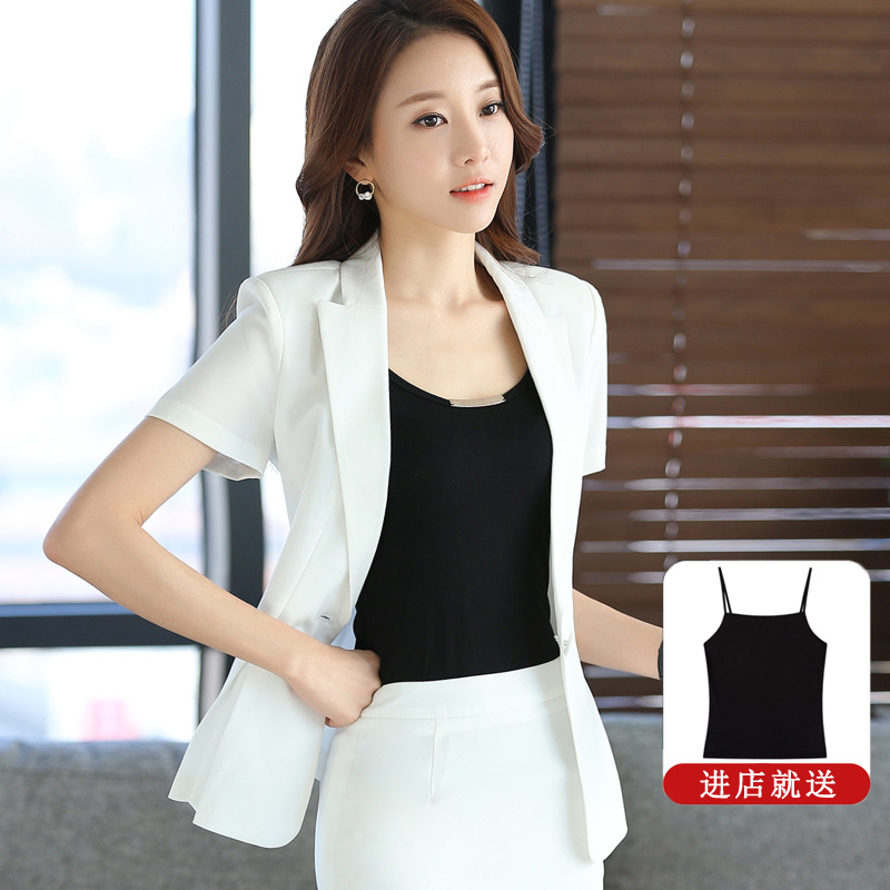 共369 件女士职业短袖小西服夏相关商品