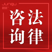 律师在线-书法律咨询在线代写文书律师函律师